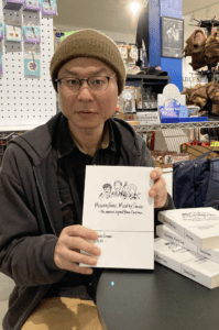 1771602135928blob KOOP 91.7 FM - Austin's Community Radio