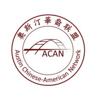 Austin American-Chinese Network