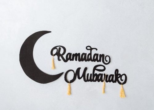 ramandan mubarak - happy Ramadan