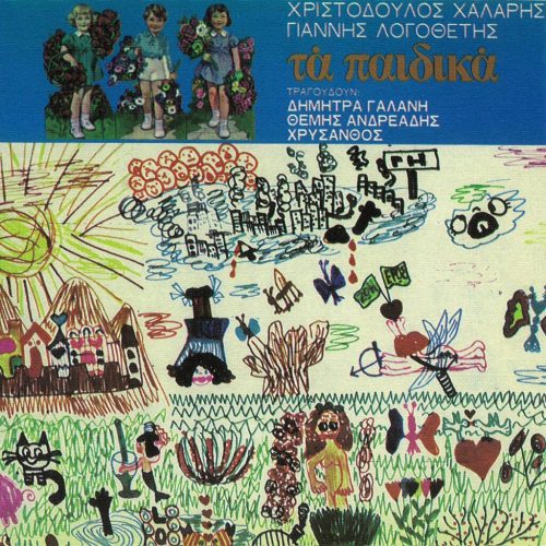 1.90.3-D6XY7QY6ORV5KMHXWUA7NARZ7E.0.1-5